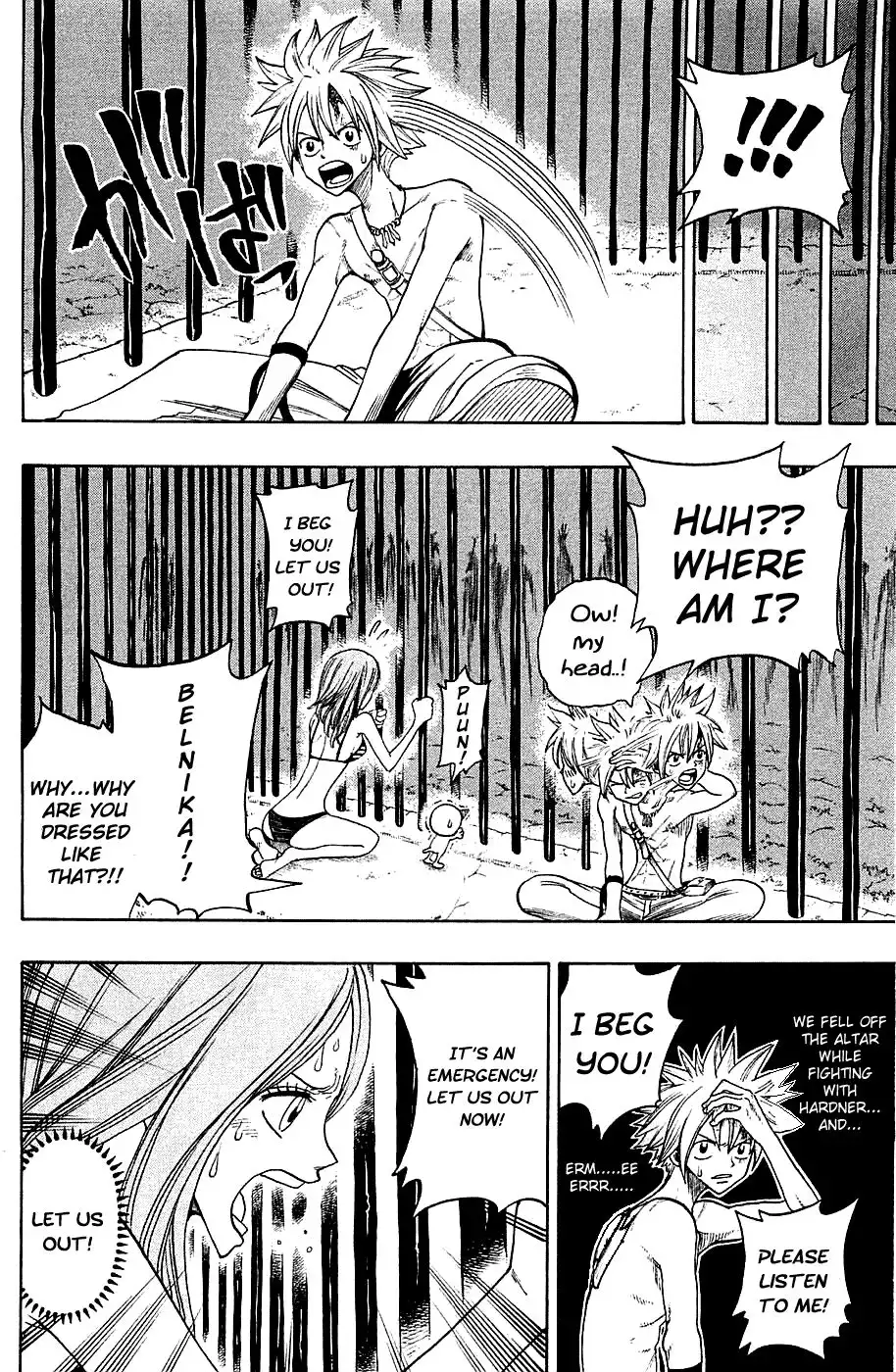 Rave Master Chapter 219 8